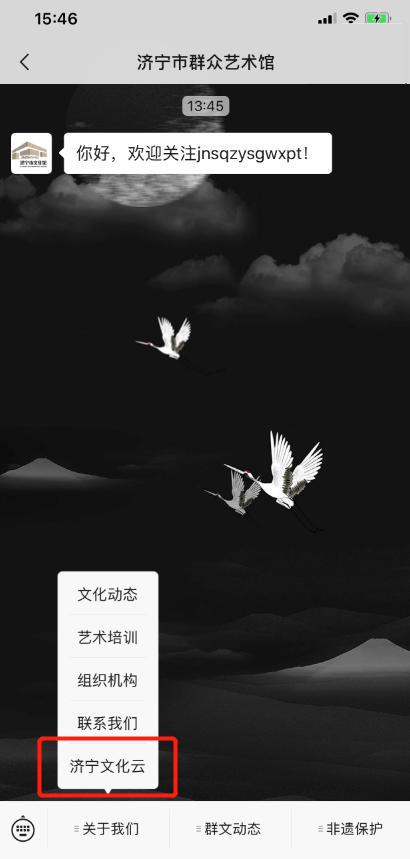 公众号 公众号.png