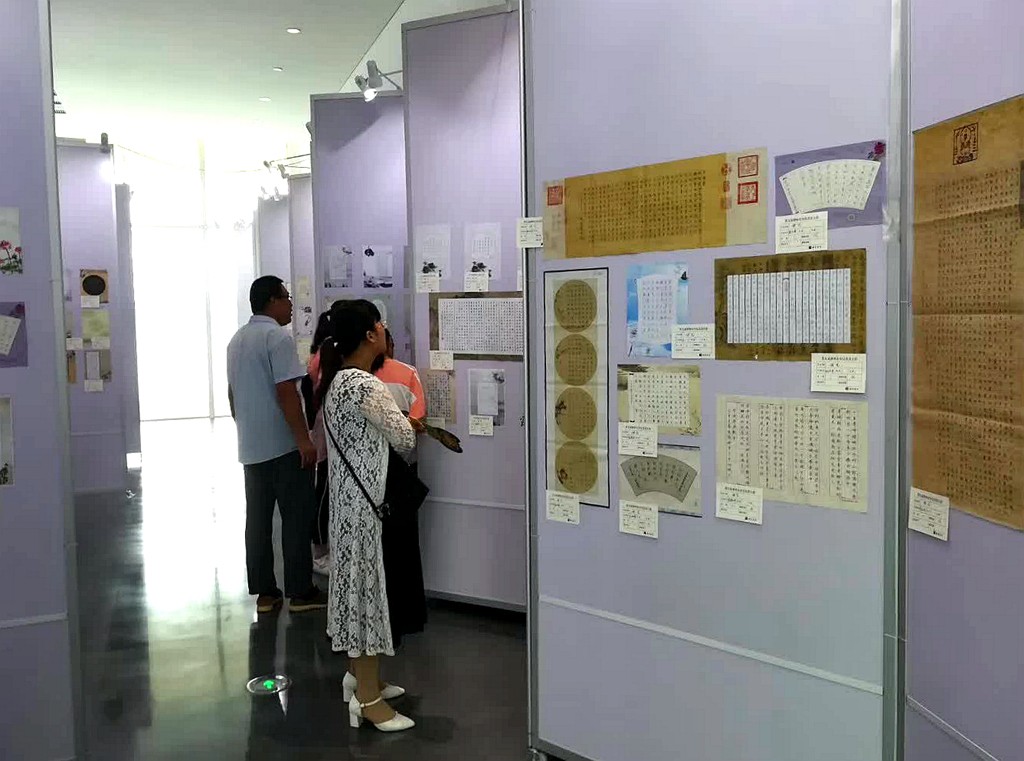 微信图片_20190603093303_副本