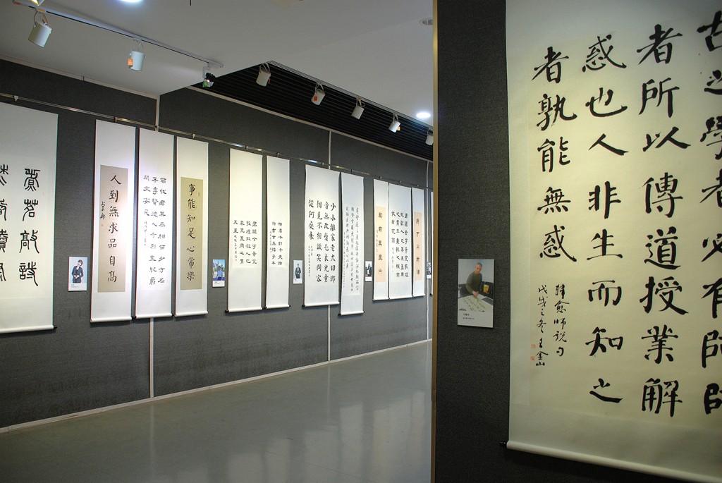 Fl201901171901381381