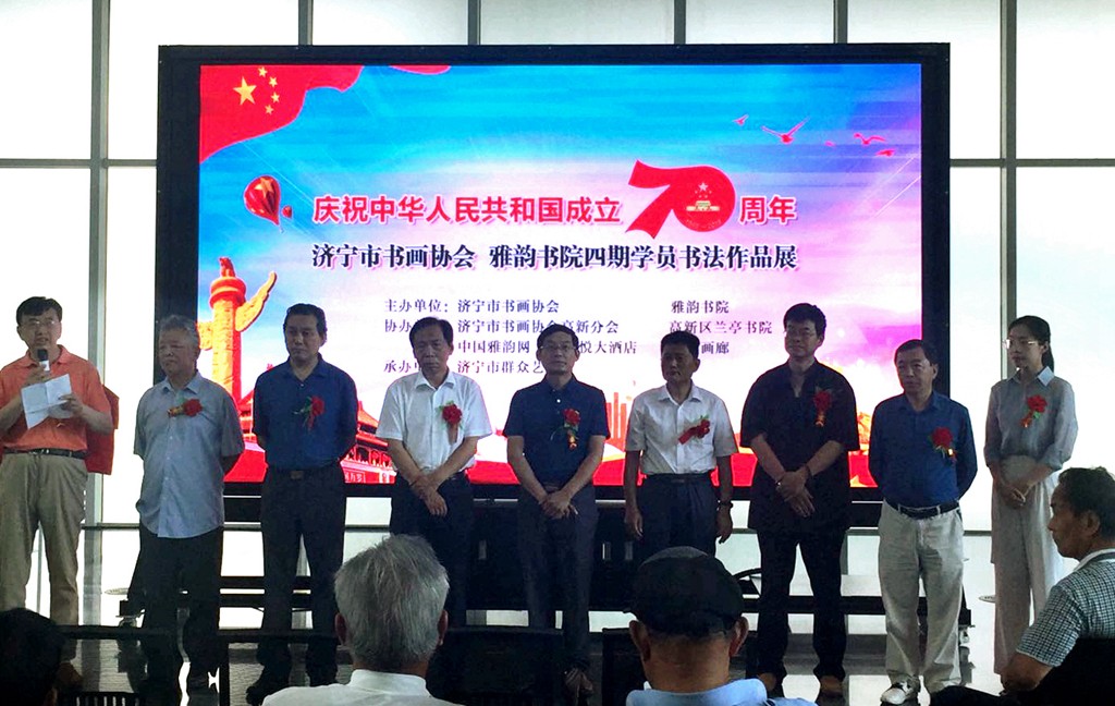 微信图片_20190611132622