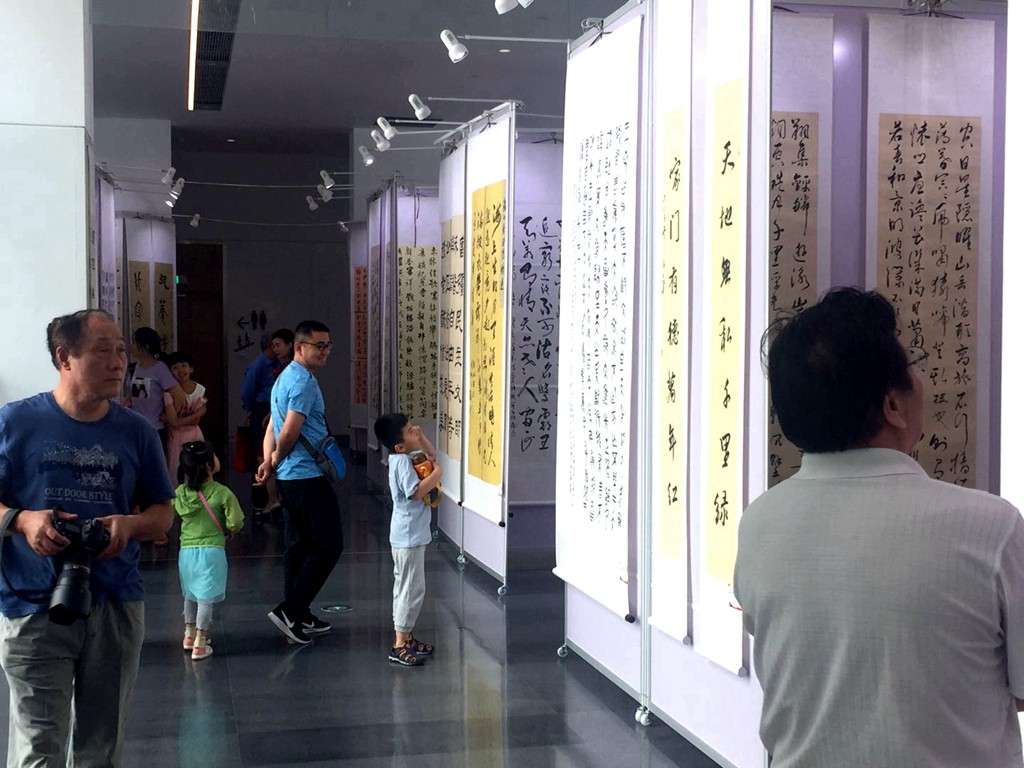 微信图片_20190611132653