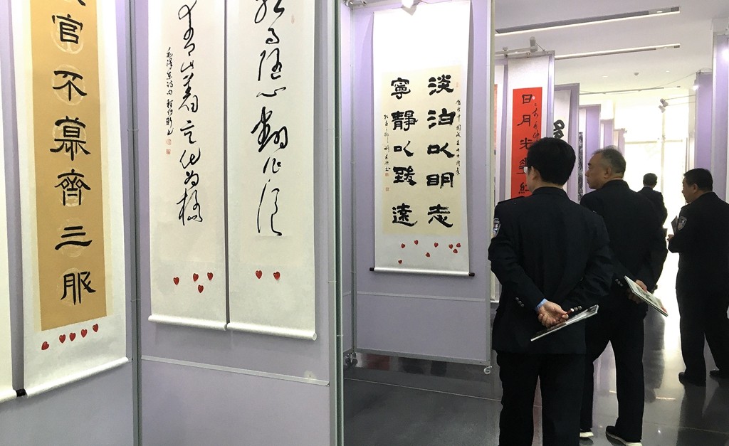 微信图片_20191021095627_副本