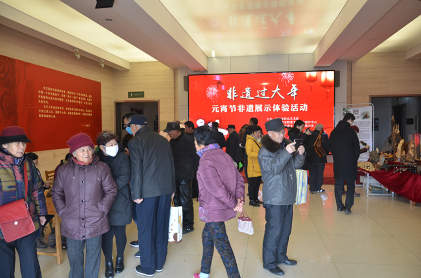 图片46_副本 图片46_副本.png