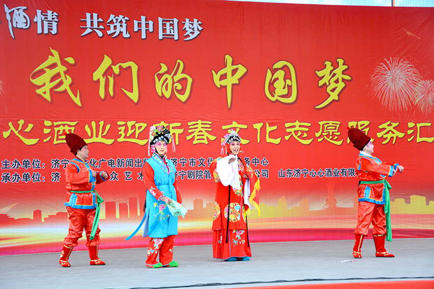 图片35_副本 图片35_副本.png