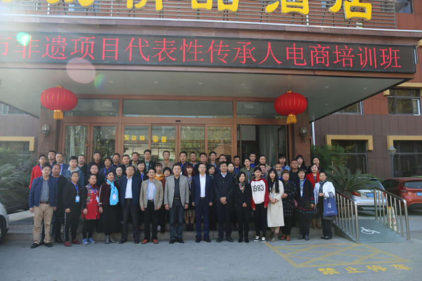 图片57_副本 图片57_副本.png