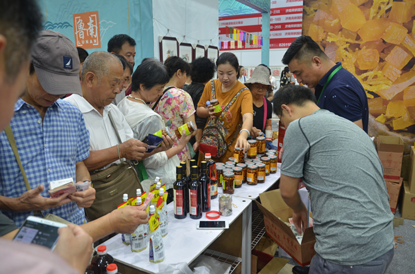 图片53_副本 图片53_副本.png