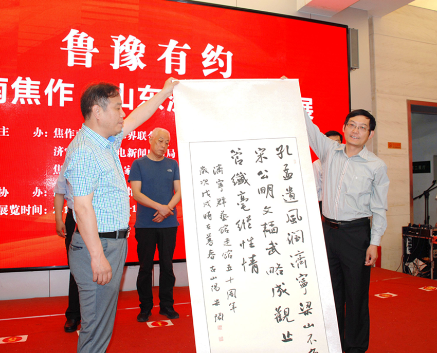 图片1_副本 图片1_副本.png