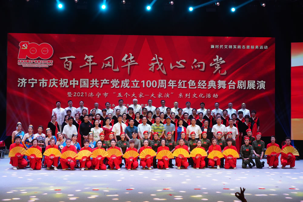 1626411335791687.jpg 微信图片_20210716122600.jpg