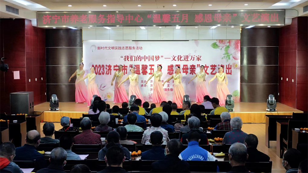 “温情五月 感恩母亲3_副本.jpg