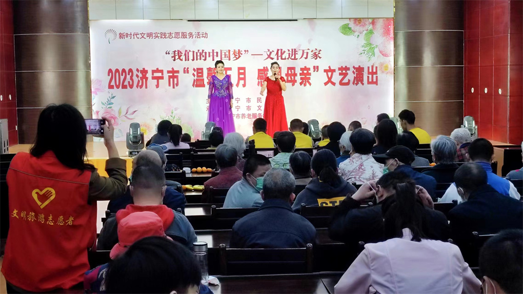 “温情五月 感恩母亲4_副本.jpg