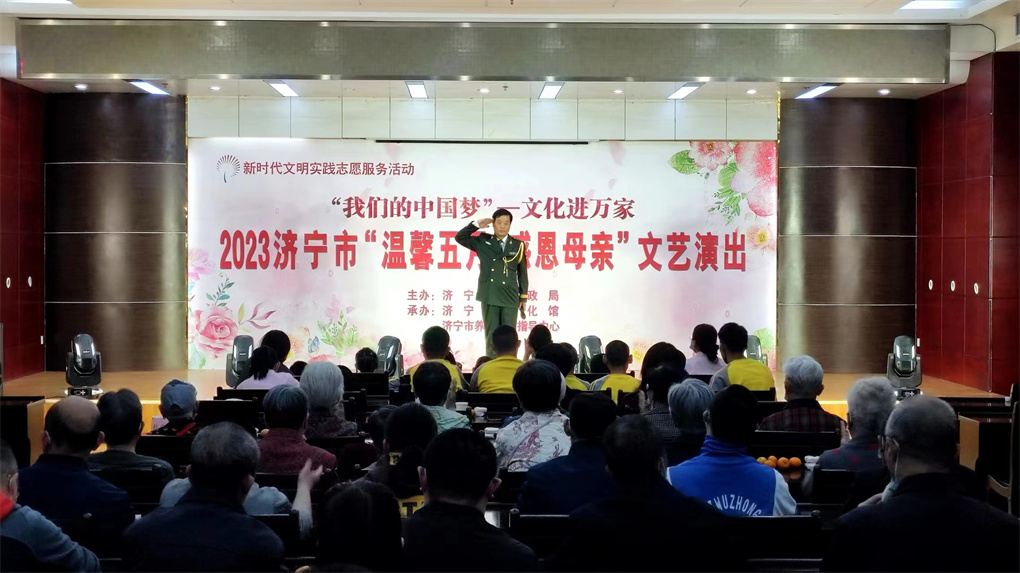 “温情五月 感恩母亲5_副本.jpg