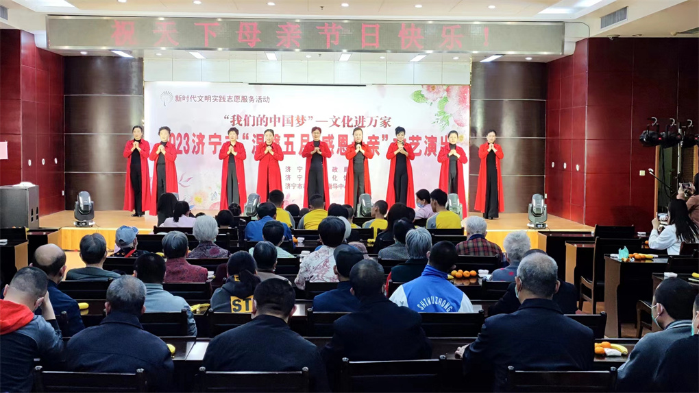 “温情五月 感恩母亲6_副本.jpg