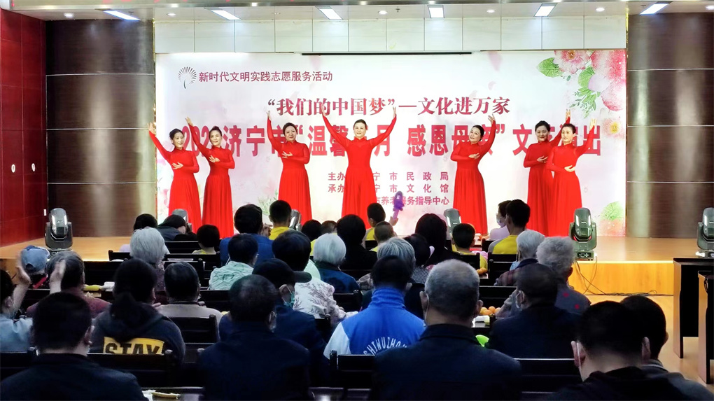 “温情五月 感恩母亲9_副本.jpg