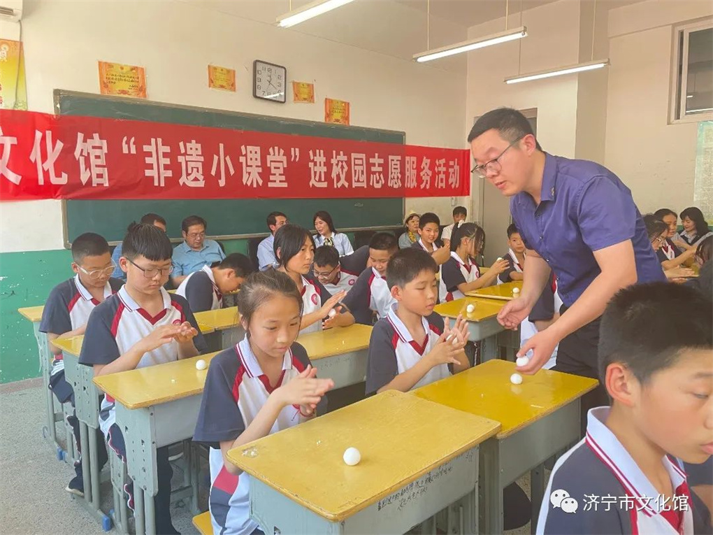 非遗小课堂6_副本.jpg