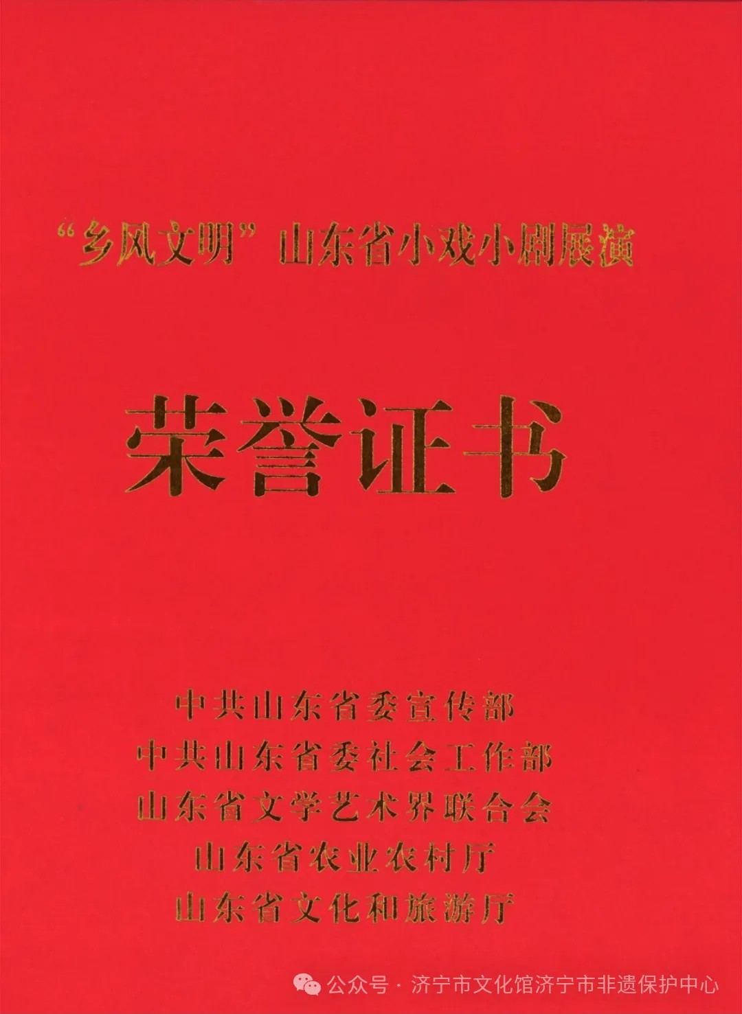 1765331636896811.jpg 2.jpg