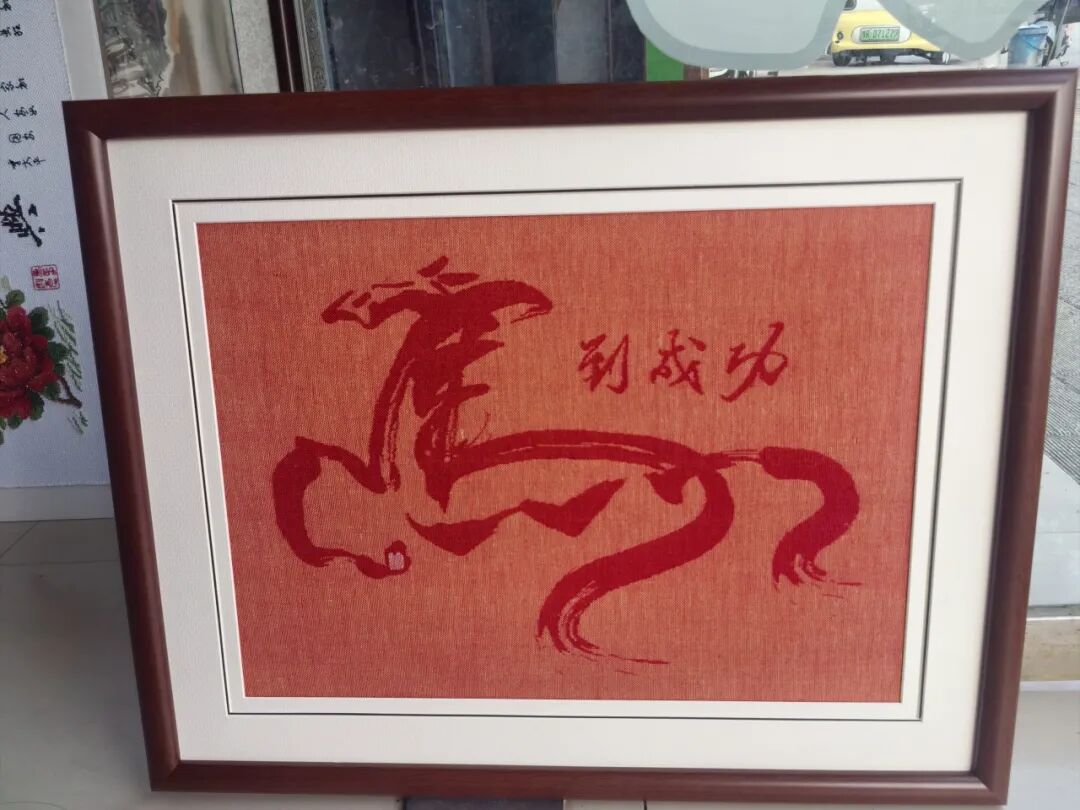 1767839713978345.jpg 9.jpg