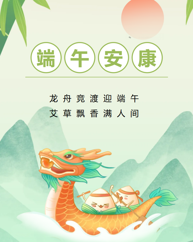 微信图片_20260617093701_298_62.png