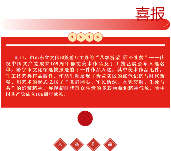 微信图片_20260625161319_17_20.png