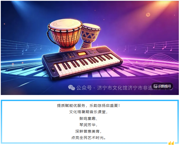 微信图片_20260630110844_18_20.png