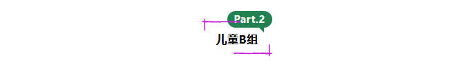 D.png