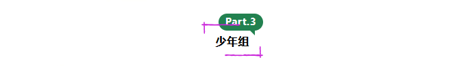 E.png
